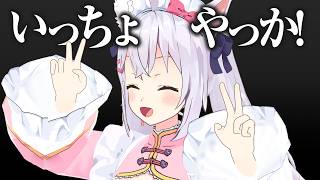 【雑談】今年はBBQ10回やりたい【小花衣しぃ】