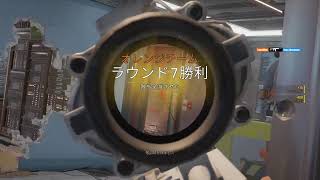 シージ