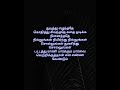 Pattathu Rani Karaoke Track For Female Singers By Ramamoorthy 60 Voice Of 20