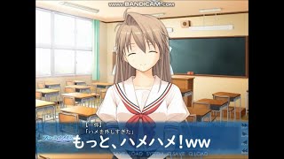 フローライトメモリーズ〜いつかきっと、約束の場所で〜共通ルート実況プレイ14