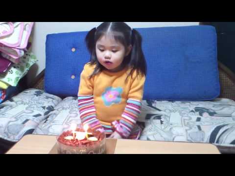 happy 2nd birthday Shaniya