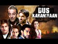 Dus Kahaniya 2007 10 Superhit Stories Sanjay Dutt Nana Patekar Sunil Shetty Thiller Movie