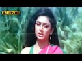 சிக்குன்னு இருக்கு சிட்டா சினுக்கு ப