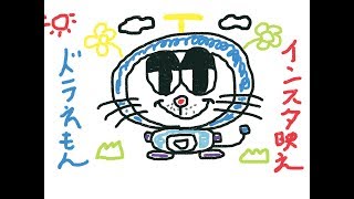 [スプラトゥーン2]なぽり選手の生存を確認する配信！と今後の活動について話しながら