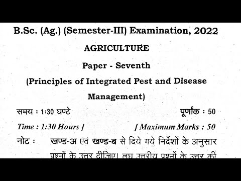 crop production technology kharif crops paper crop production technology kharif crops questions