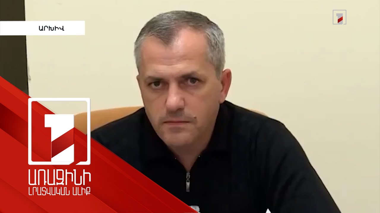 Սամվել Շահրամանյանը առերեսվել է Սարգիս Գալստյանի հետ, հերքել նրան. ՔԿ-ն մանրամասներ է հայտնել