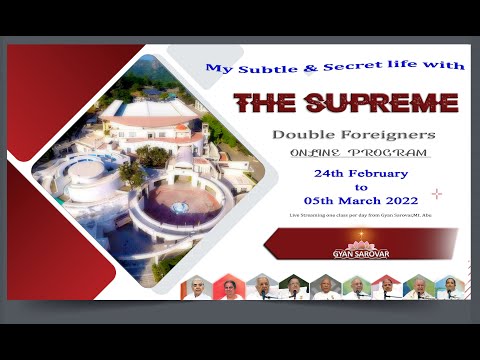 4th March 2022 - Till When Will My Secret Remain A Secret ? I Br. Brij Mohan ji I Gyan Sarovar