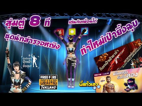 ฟีฟาย