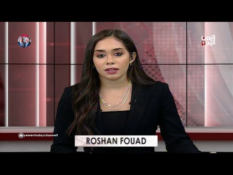 English #News | 2 October 2021 | 10.30 PM#