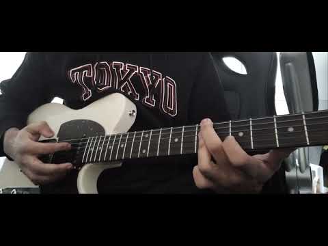 Kahimi Karie - I Am A Kitten  (guitar cover)