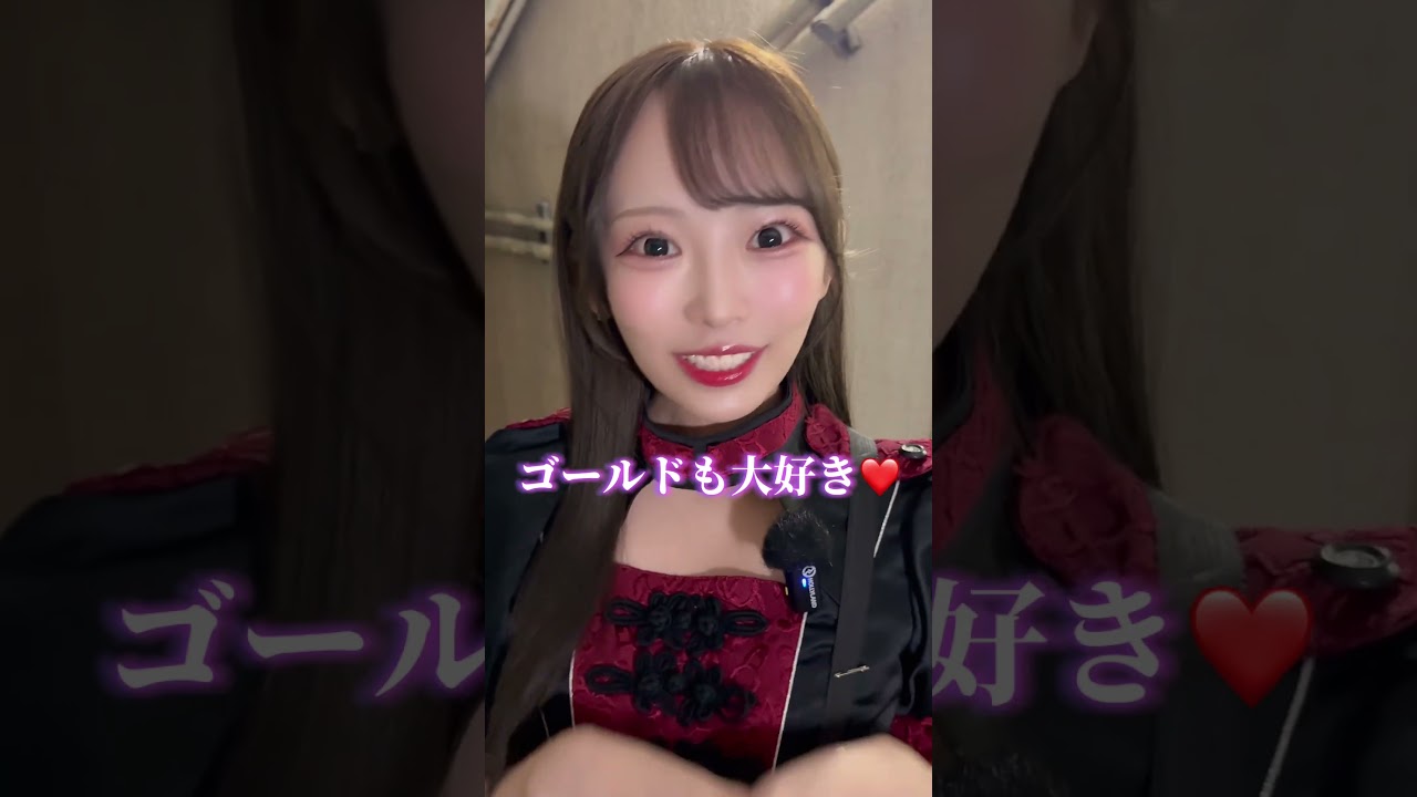 僕はお祝いに行きます #コンカフェ