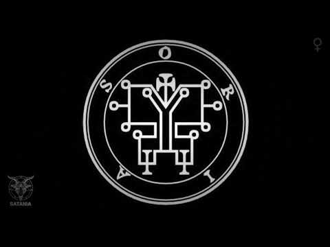 Orias · Enn Meditation Chant [Also Oriax, Osiris] (Feminine Version) (1 Hour)