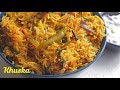 KHUSKA Plain Veg Flavored Rice ఖుస్కా బెస్ట్ పులావ్ Khuska Pulao