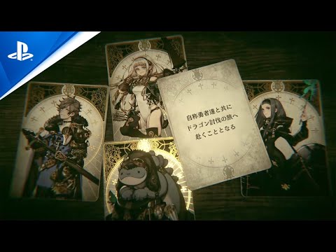 『ニャンザの冒険』プレイレビュー! 動物たちが暮らす世界で厄災の謎を追うアクションRPG!