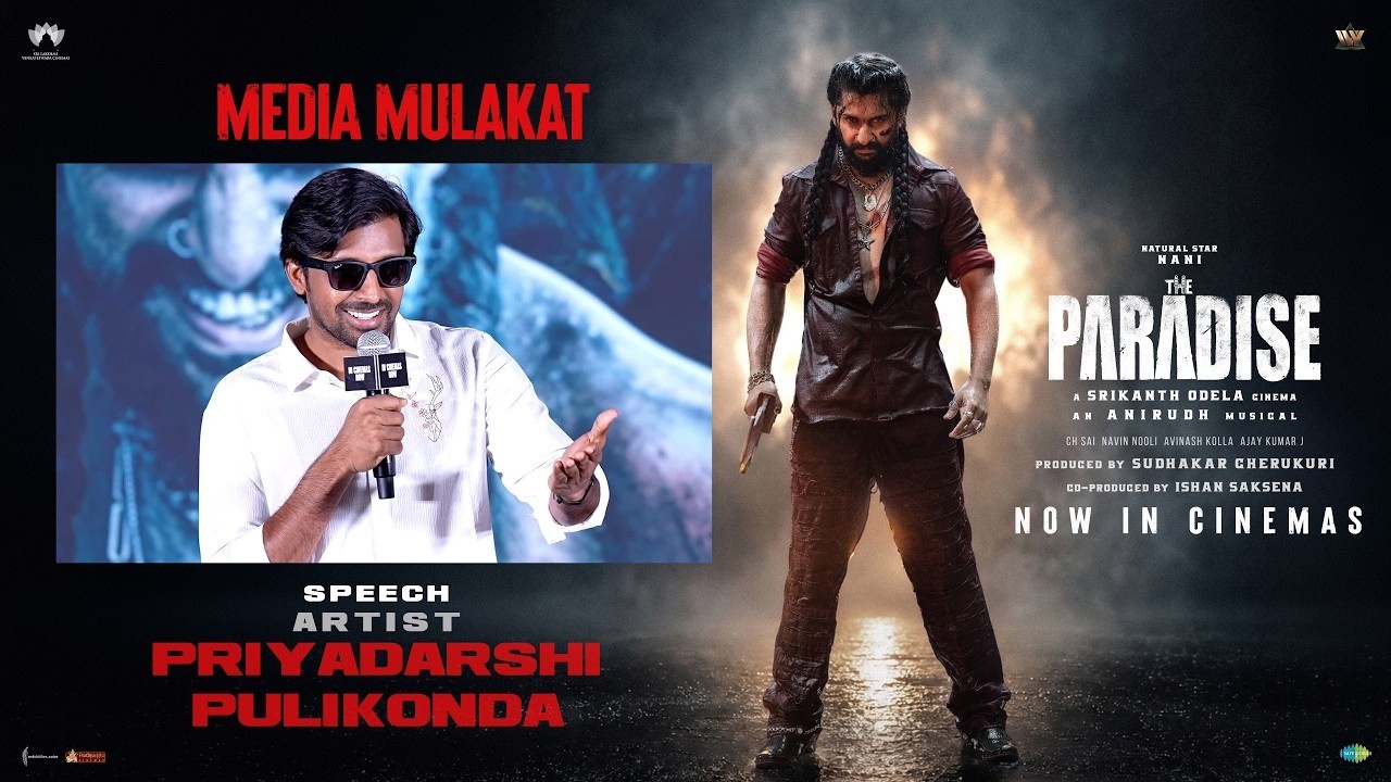 ప్యారడైజ్ మీడియా ములకత్ లో నటుడు ప్రియదర్శి పులికొండ స్పీచ్ | శ్రేయాస్ మీడియా