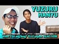 Yuzuru Hanyu 愛用バッグの中身を公開 フィギュアスケート生活を支える貴重�