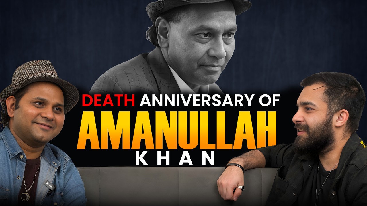 Death Anniversary of Amanullah Khan | Funny and Emotional Tribute by Adnan Amanullah & Usama Tahir
