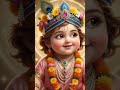 🌿 HARI Sundar Nand Mukunda 😍 Bal Krishna Baby Moments! #Shorts #Viral #trendingshorts #krishna #yt