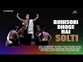 Bhuisori Dhoge Hai Solti || Nepali Song || Ft Anita Limbu, Benita Rai, Chandra Subba, Somu Subba