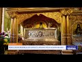 Mâine Va începe Pelerinajul Din Capitală La Moaștele Sfântului Ierarh Nectarie