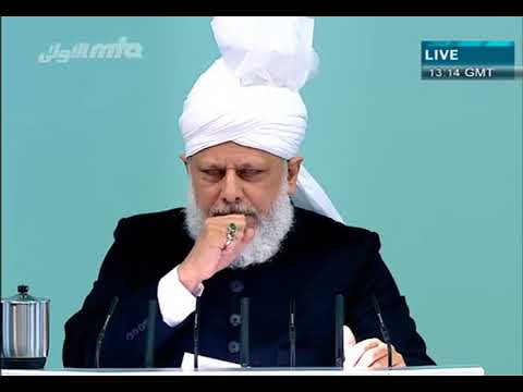 Urdu Khutba Jumma  Friday Sermon 11th February 2011
