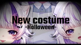 【新衣装 お披露目/New costume】Halloween衣装【Vtuber / 夢月ましろ】