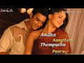 Mobila Mobila WhatsApp Status