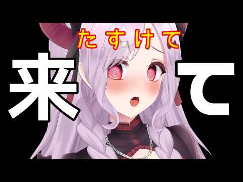 【雑談】雨だねええええ☂人間さまは雨すき？？【#個人vtuber  / #みりゃち #みりゃいぶ 】