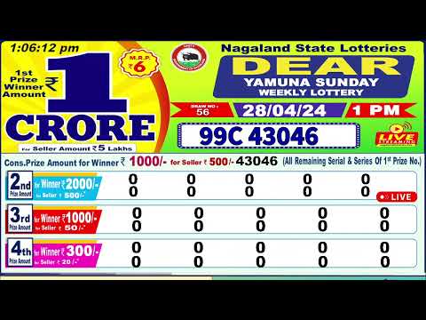 Lottery Sambad Live 1PM Dear Nagaland State Lottery Live draw result 28.04.2024 |Lotterysambad