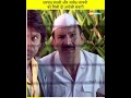 Shabnam Ke Aashiq Funny Video