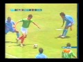 2005 Ju Y 10 Mexico 4 Guatemala 0 Gold Cup Avi