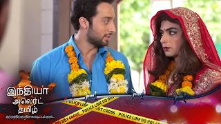 Download lagu முதலிரவு ஆசை… மறுநாளே நரகமான வாழ்க்கை! | Full Episode | Kinnar Ki Shaadi | EP 135 | India Alert mp3