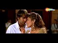 Aao Ji Babu Apaharan 2005 Ajay Devgn Bipasha Basu Nana Patikar
