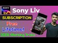 sony liv free subscription | how to watch sony liv app for free | how to get sony liv app Premium