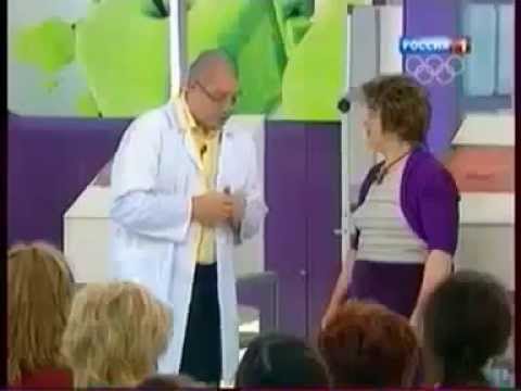 Лечебное свойство шунгита для суставов Немеет часть лица и болит шея