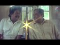 Agni Natchathiram Full Comedy VK Ramasamy Janagaraj Tamil Evergreen Comedy