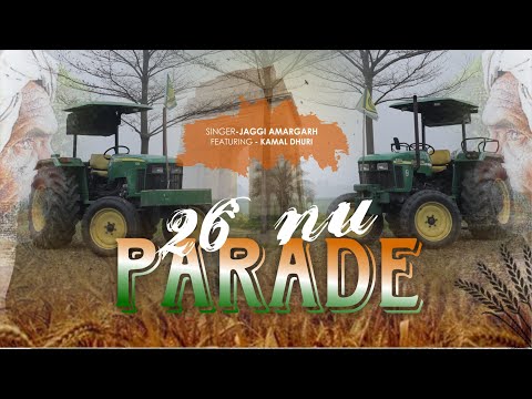 26 Nu Parade