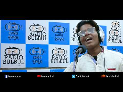 Niswasa To Bina Mora Chalena