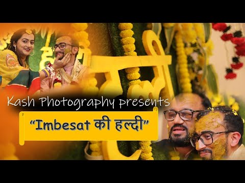 Wedding Photographer portfolio by Kash Photography Official in Jamshedpur - Photo 3 Wedding Photographer portfolio by Kash Photography Official in Jamshedpur - Photo 3
