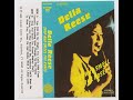 Della Reese: Everything Must Change (Live 1986) From the Album: Stop and Smell The Roses