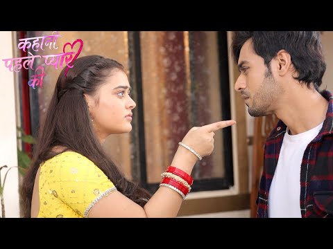 KPPK : 5 Nov- Sanju ने गुस्से में पानी से भरा  गिलास तोड़ा Neha ने दिया सख्त चेतावनी | #todayepisode