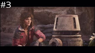 #3[失われた財宝]ハヤテ丸の「スター･ウォーズ無法者たち A PIRATE’S FORTUNE」
