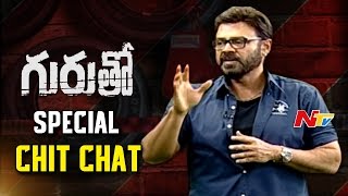Victory Venkatesh Special Chit Chat | Ugadi Special