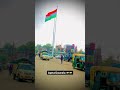 Daurala Flag