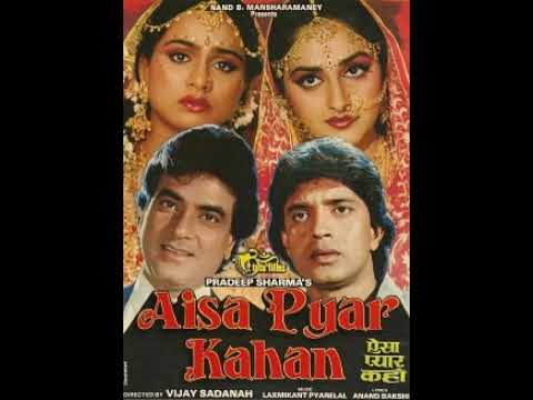 Aisa Pyaar Kahan: Love Story of Two Souls | Romantic Drama Movie Summary