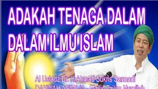 Download lagu ADAKAH TENAGA DALAM PADA ILMU ISLAM, GURU DR.H.AHMAD SUKRIS SARMADI mp3 Download lagu ADAKAH TENAGA DALAM PADA ILMU ISLAM, GURU DR.H.AHMAD SUKRIS SARMADI mp3