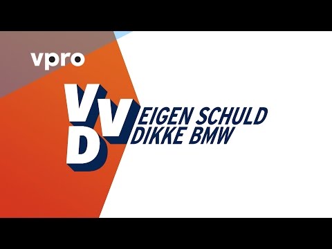 Wahlstrahler - Sonntag mit Lubach (S05)