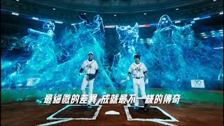 [分享] 彭政閔與王建民教練代言遊戲