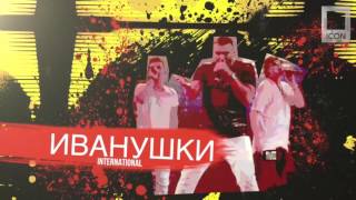     17       International