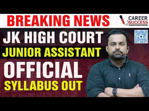 Jk High Court Official Syllabus Out | Junior Assistant @CareerSuccessJammu